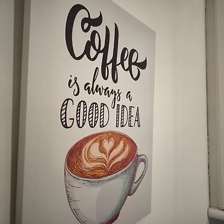 Mar Портиман